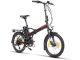 E-bike Elettrica Pieghevole FD20 Plus Fitifito Cod. FD20 PLUS