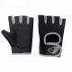 Gewichtheberhandschuhe aus Neopren Größe XS GetFit GF642-A