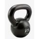 Eisenkugel mit Griff KETTLEBELL 25 KG Hochleistungsgusseisen