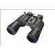 Binocolo con prismi di porro 8-24x50 NATIONAL GEOGRAPHIC NG-9064000