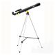 Télescope réfracteur AZ 50/600 NATIONAL GEOGRAPHIC NG 910100