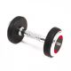 Guidon caoutchouté professionnel - 16 kg MGP-16
